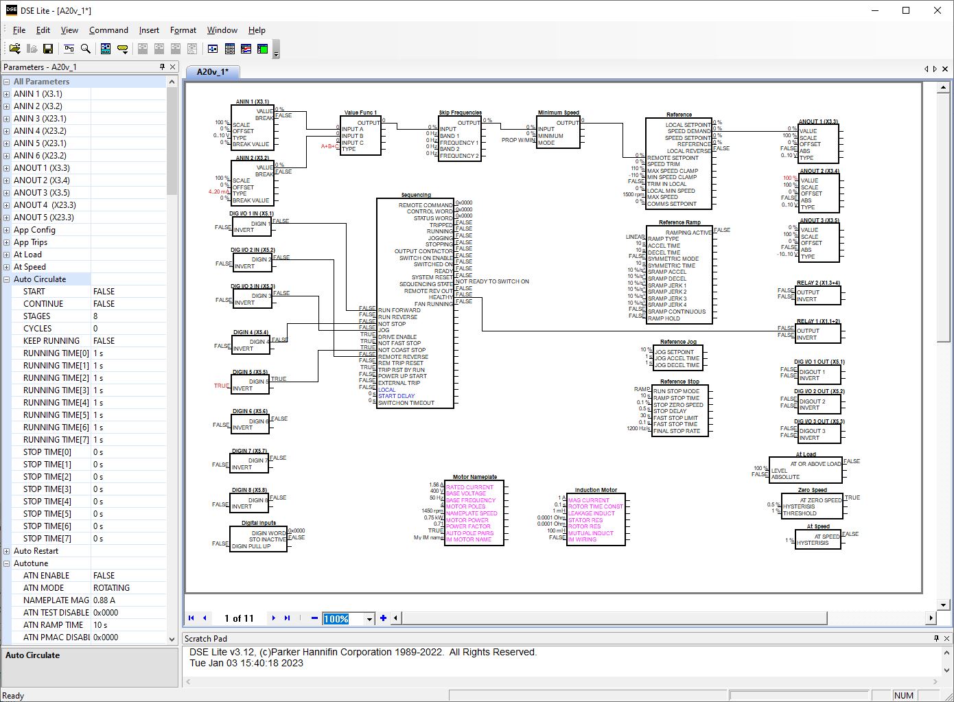 Software Drive System Explorer Lite
